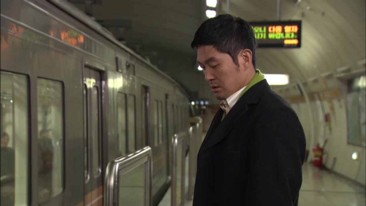 Episode 4