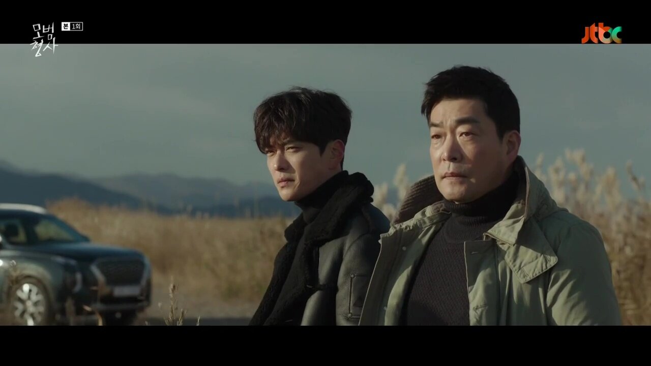 The Good Detective S1 E01 – Episode 1