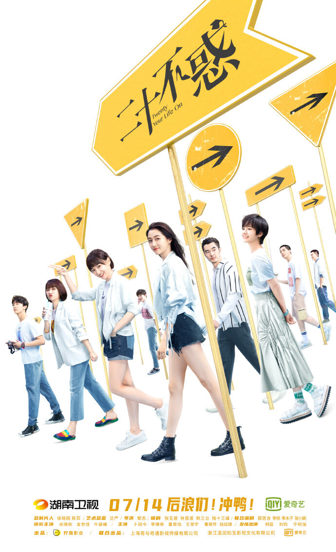 Twenty Your Life On poster