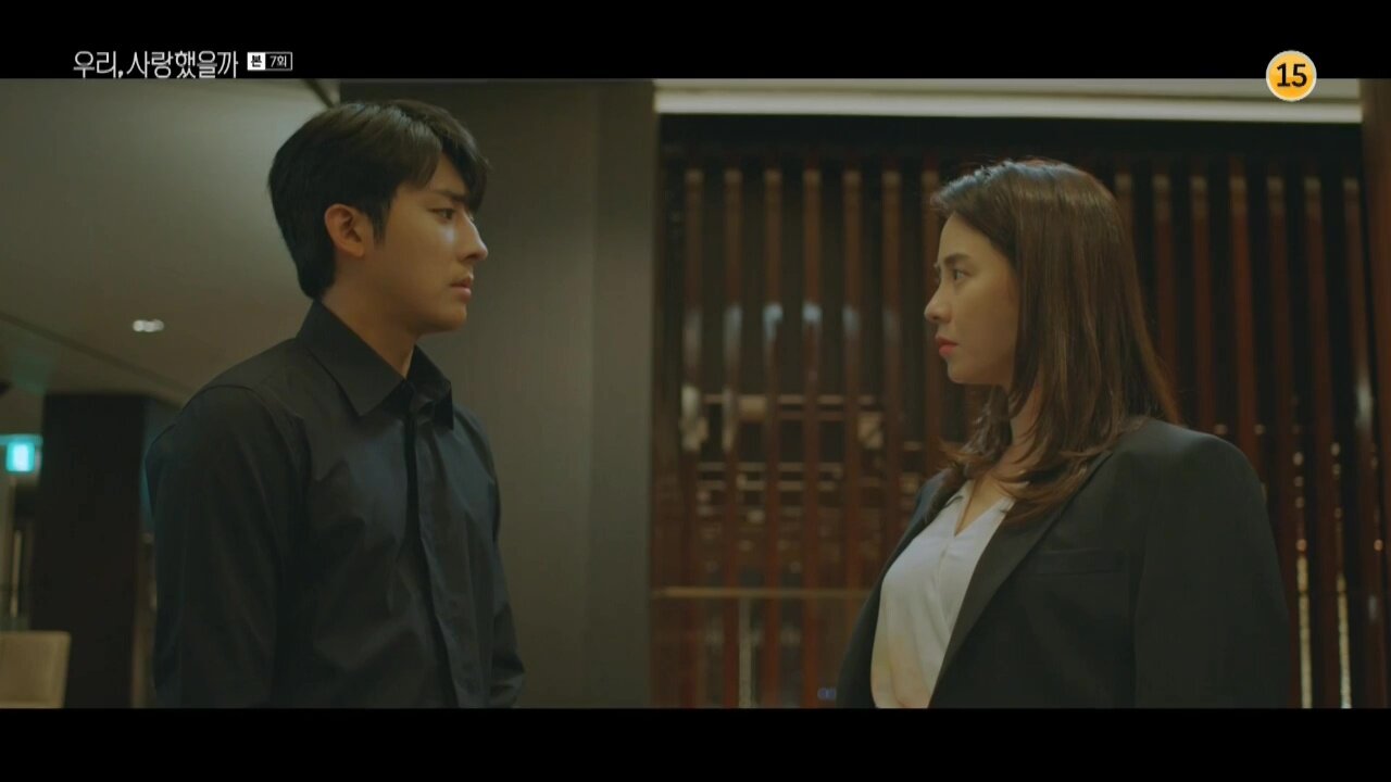 Was It Love S1 E07 – Episode 7