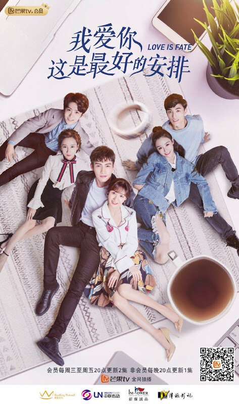 Love is Fate poster
