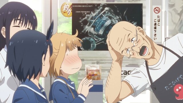 Houkago Teibou Nisshi S1 E06 – Li'l Horsies
