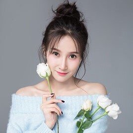 Mi Na