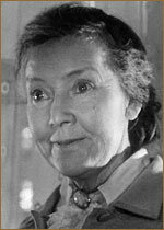 Ирина Гошева