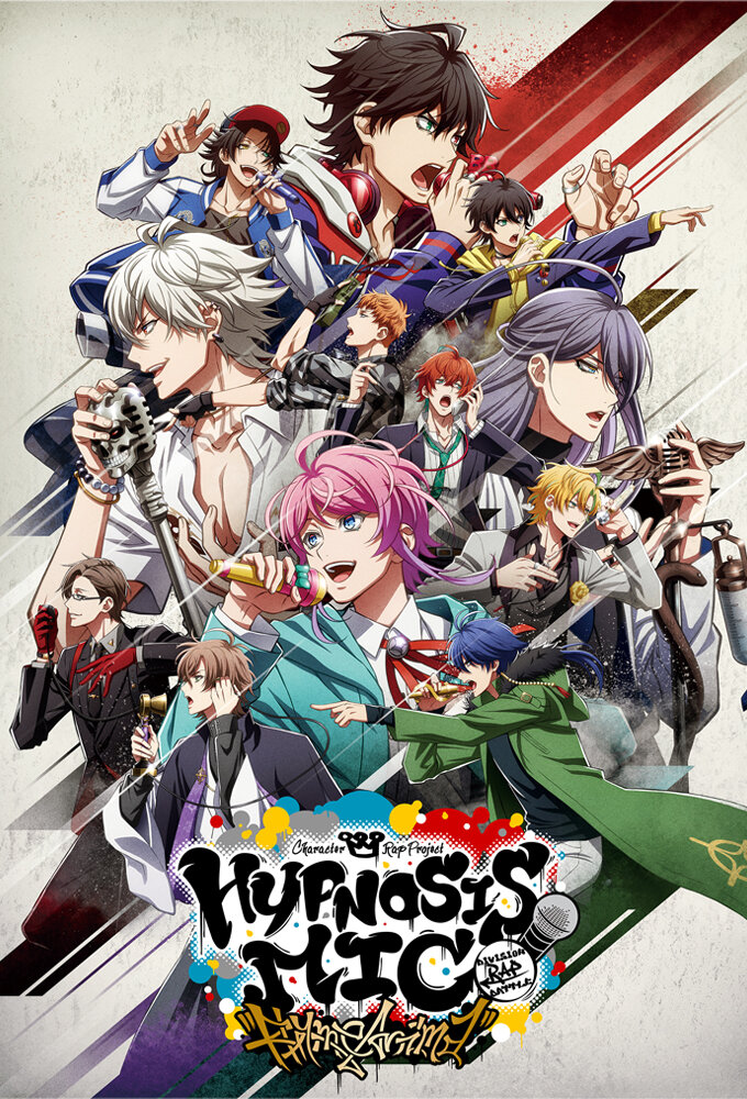 Hypnosis Mic: Division Rap Battle - Rhyme Anima – official series poster, Tokyo MX