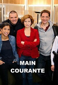 Main courante poster