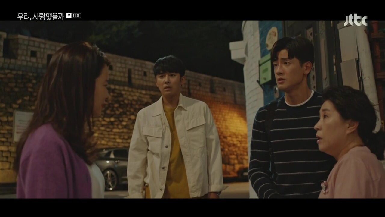 Was It Love S1 E11 – Episode 11