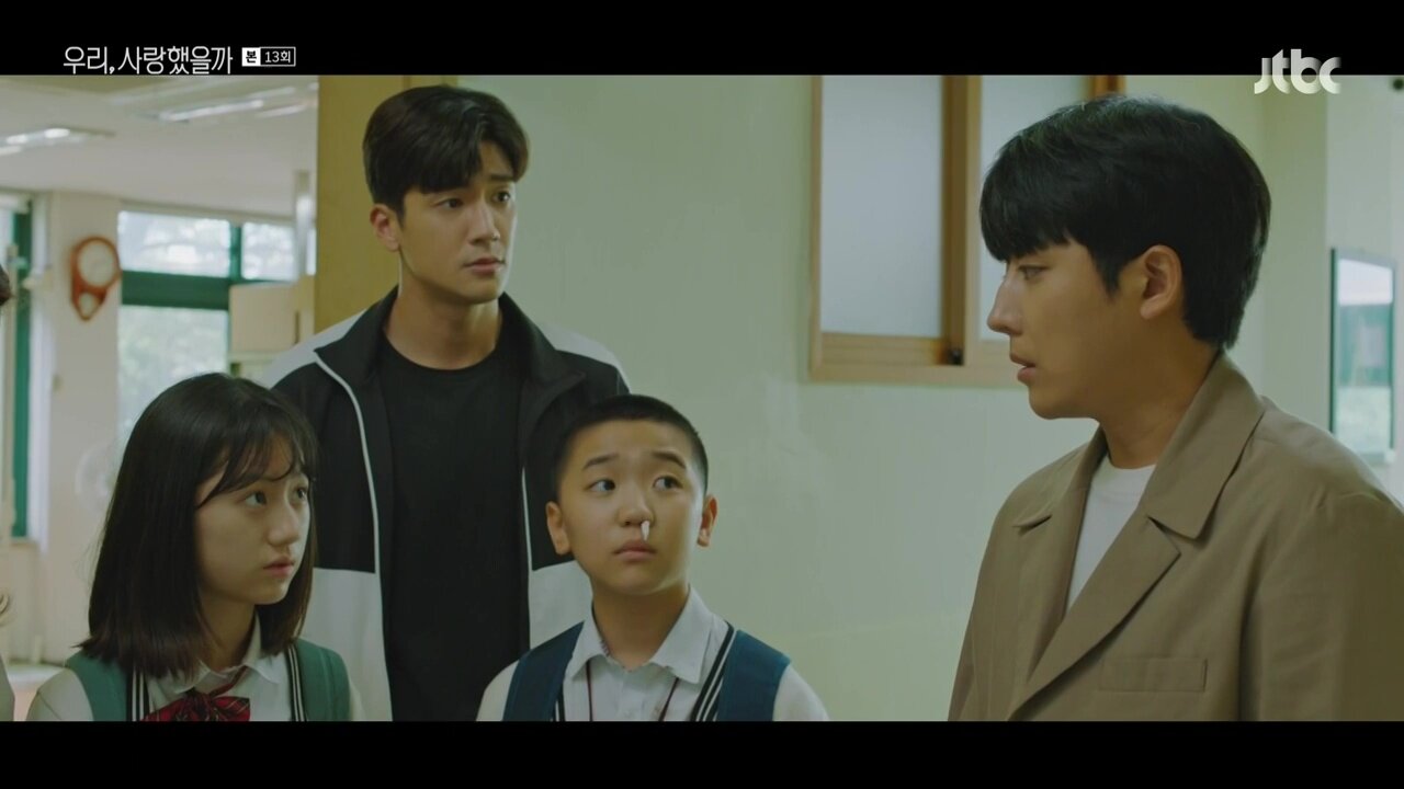 Was It Love S1 E13 – Episode 13