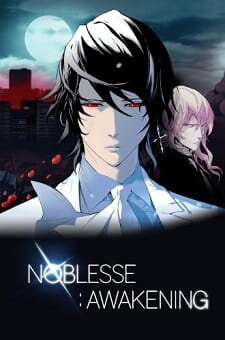 Noblesse S1 Special – Noblesse: Awakening