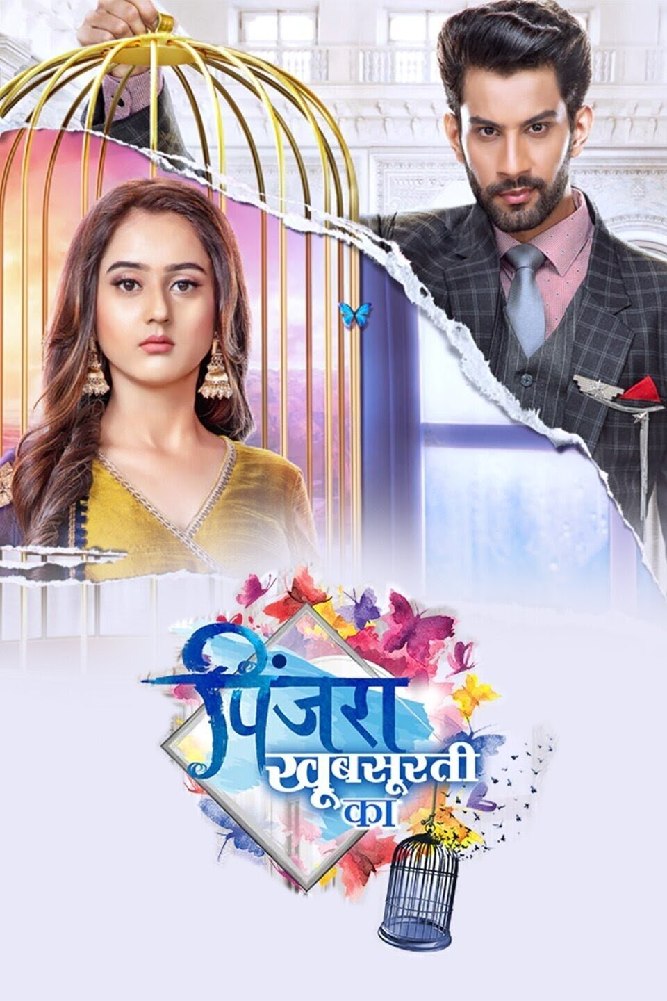 Pinjara Khubsurti Ka poster