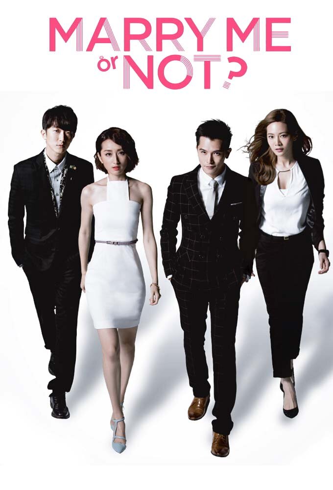 Marry Me, or Not? poster
