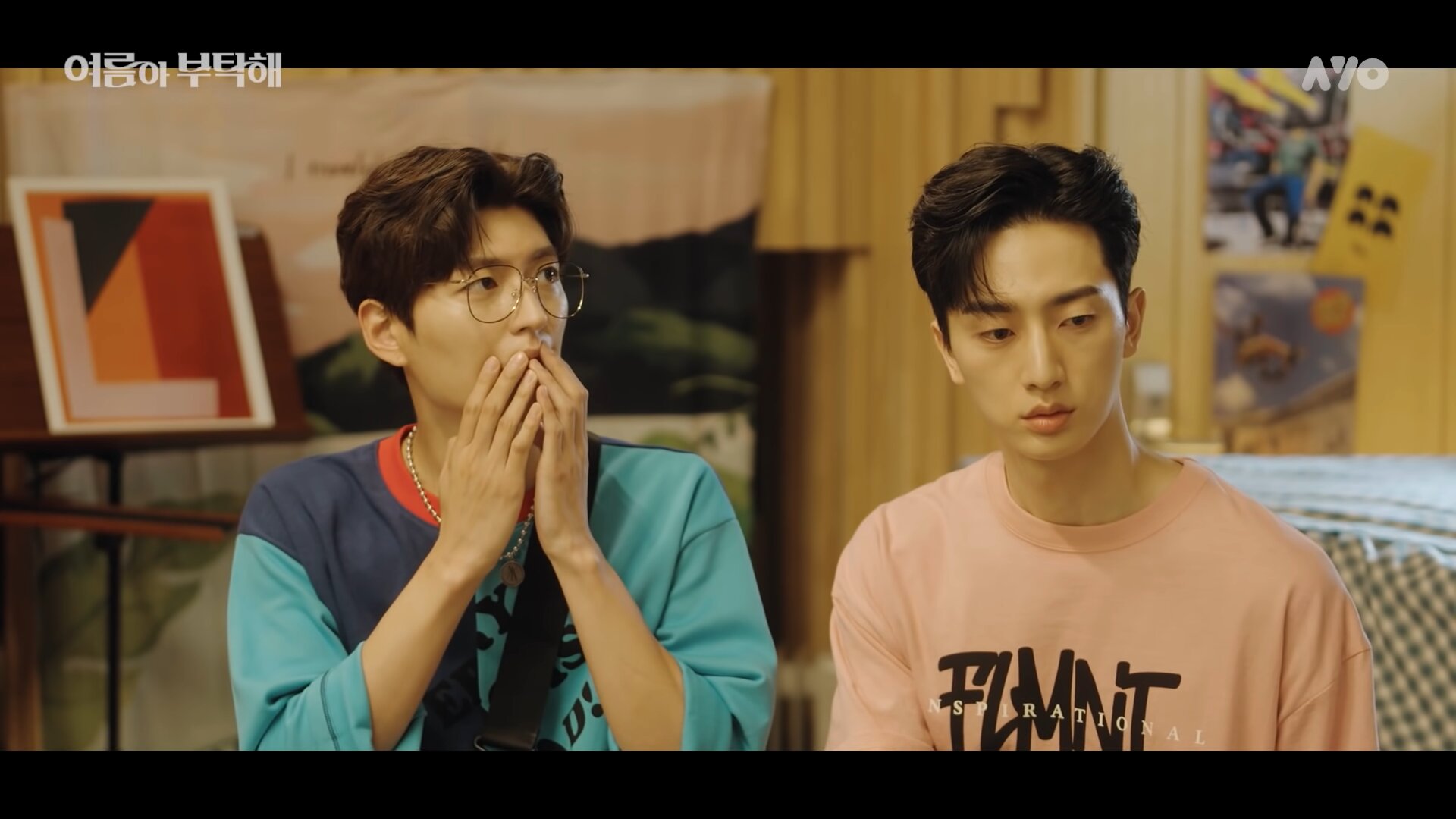 Please Summer S1 E03 – Love began because of a lie