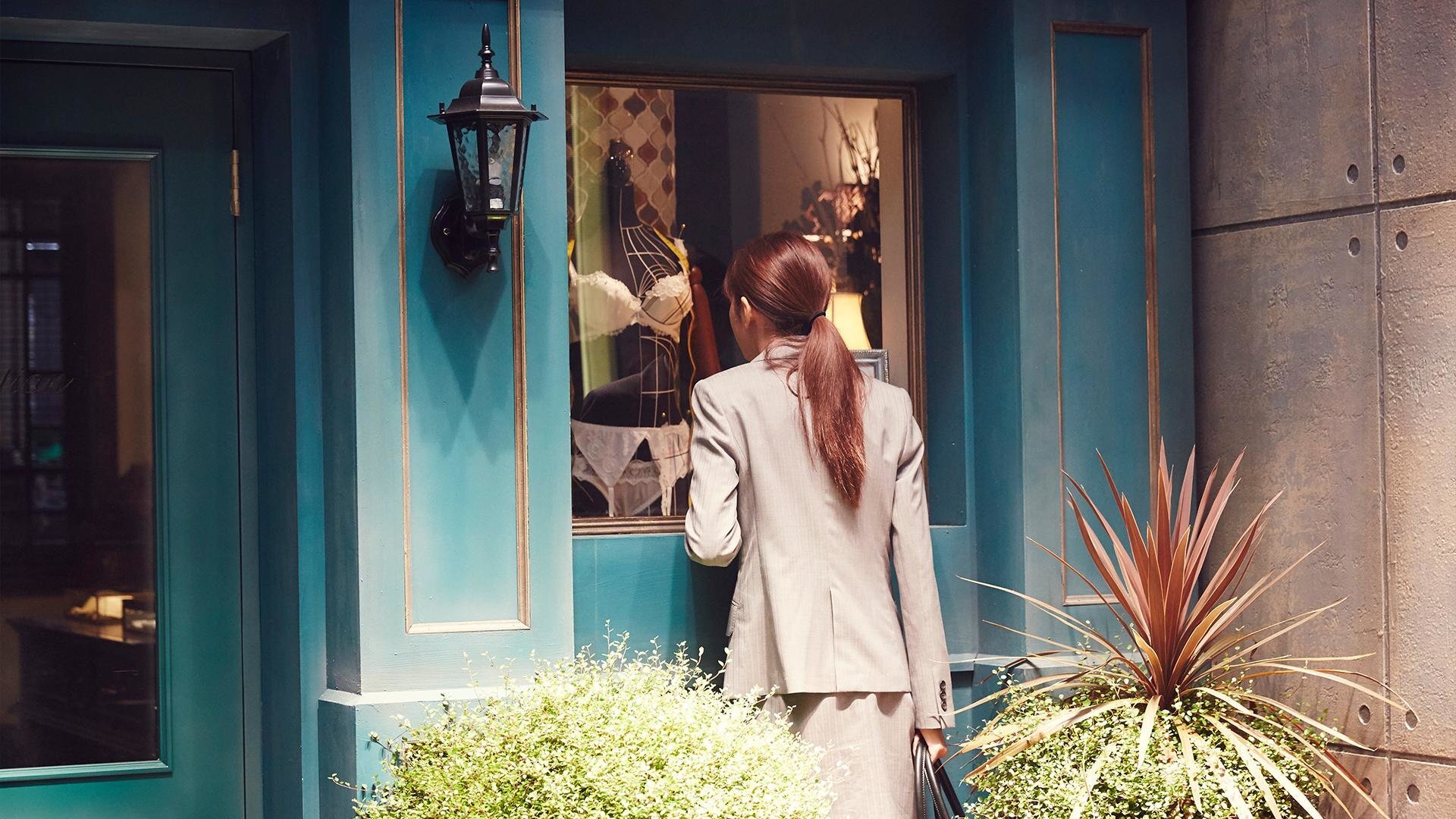 Atelier S1 E01 – Lingerie 101