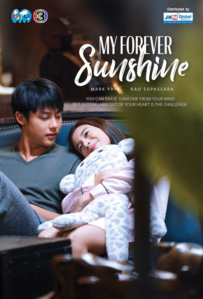My Forever Sunshine poster