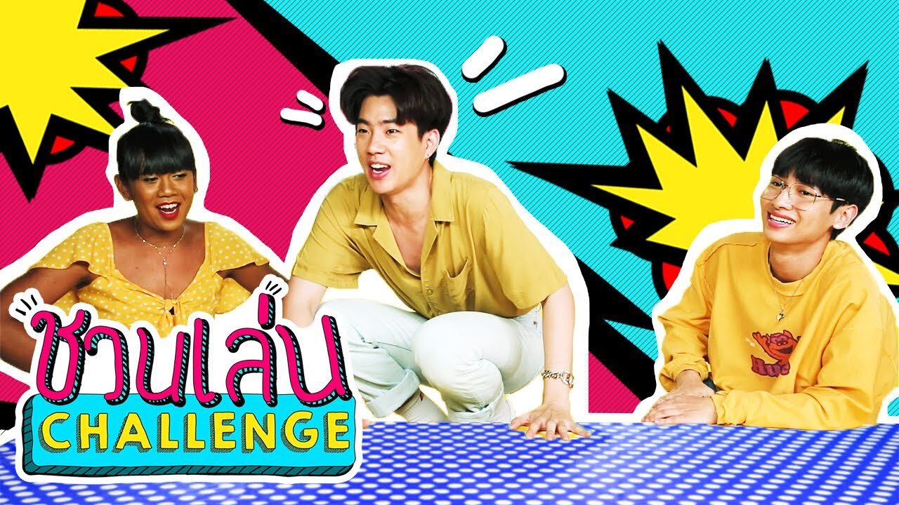 Let's Play Challenge S1 Special – Let's play Challenge Special | 'Jenny' challenge 'Gender - Together' Sniff !!!! Who has a good nose?