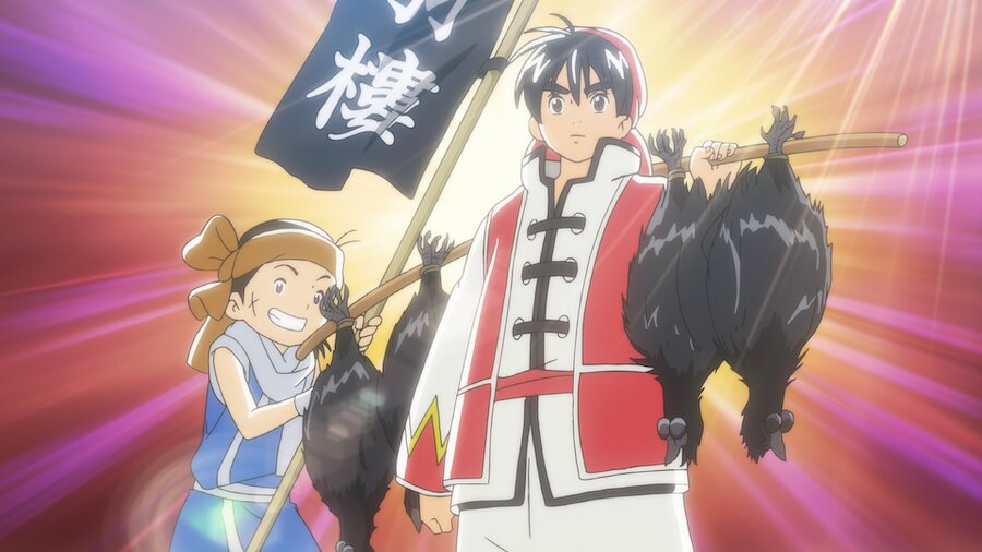 Shin Chuuka Ichiban! S1 E01 – Dream Maker