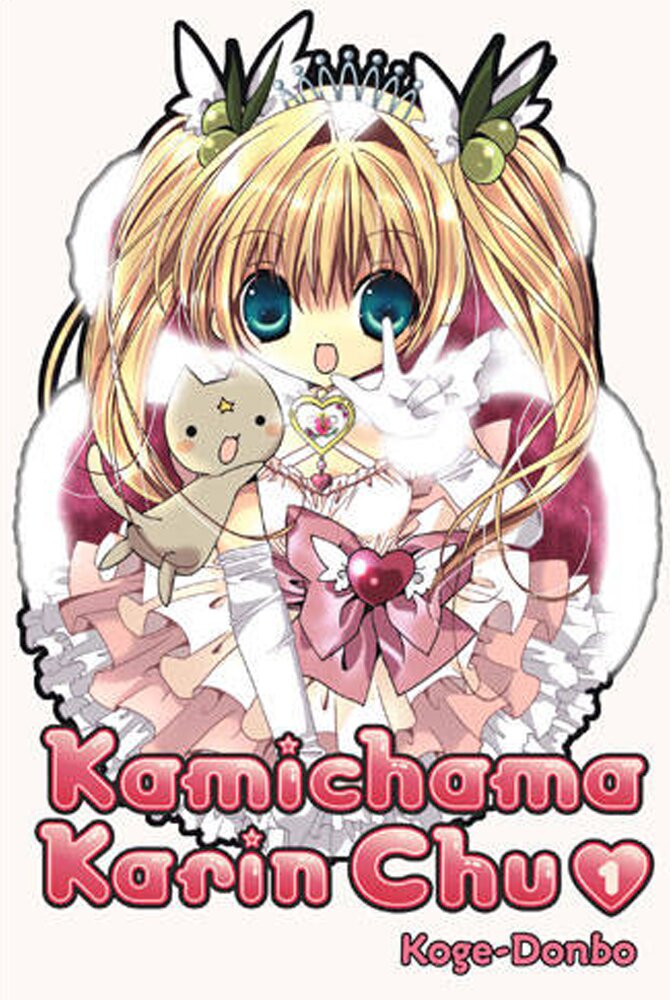 Kamichama Karin poster