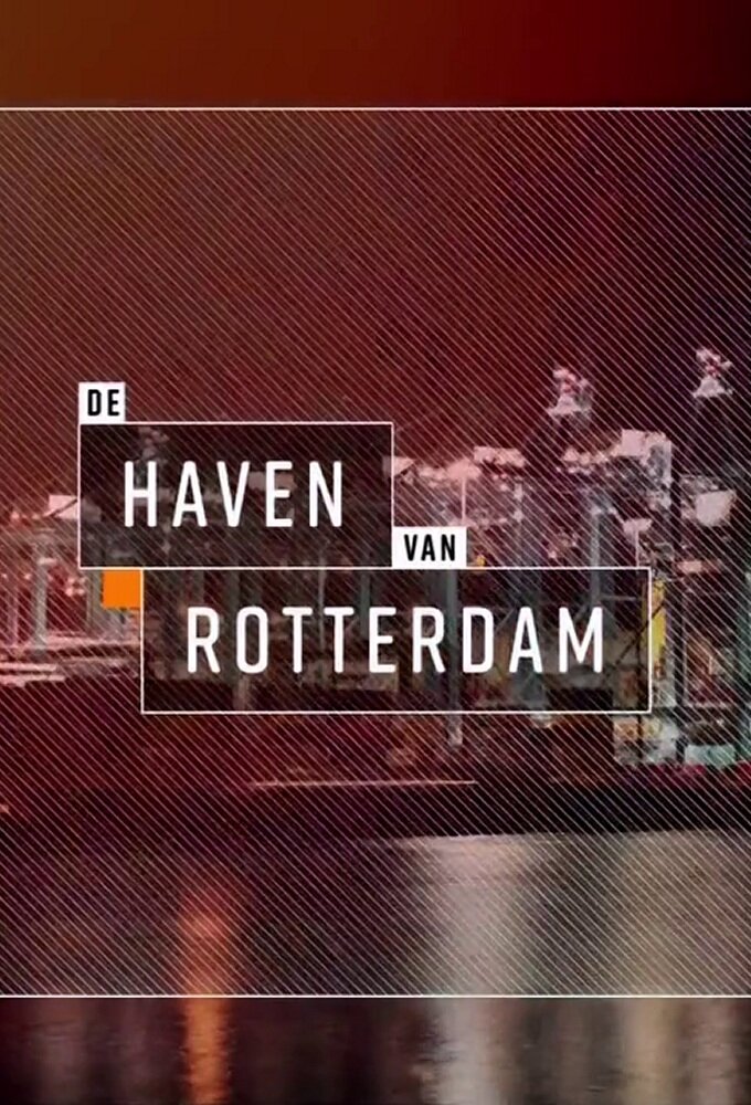 De Haven van Rotterdam poster