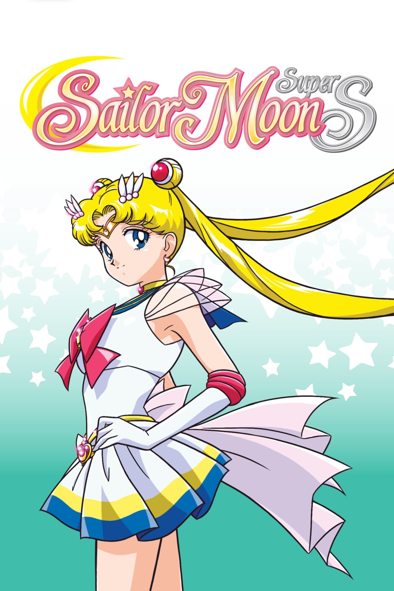 Bishoujo Senshi Sailor Moon Season 4 poster
