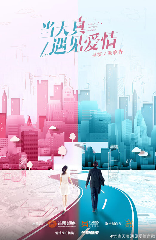 Really Meet Love That Day poster
