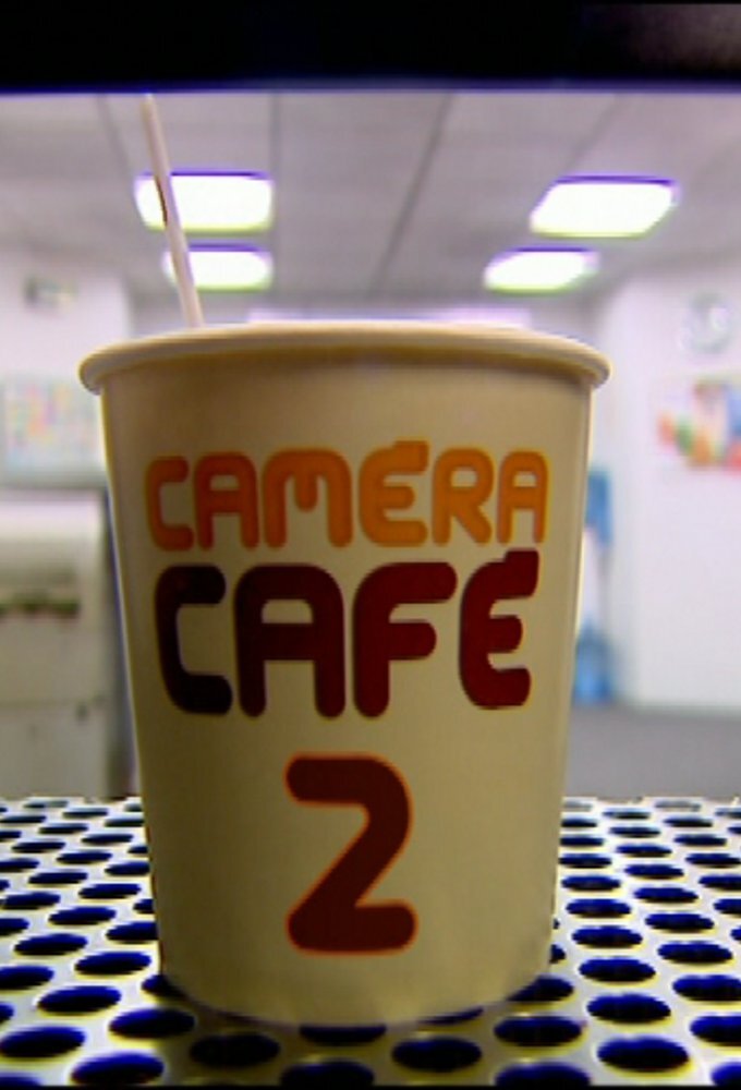 Caméra café 2, la boîte du dessus poster
