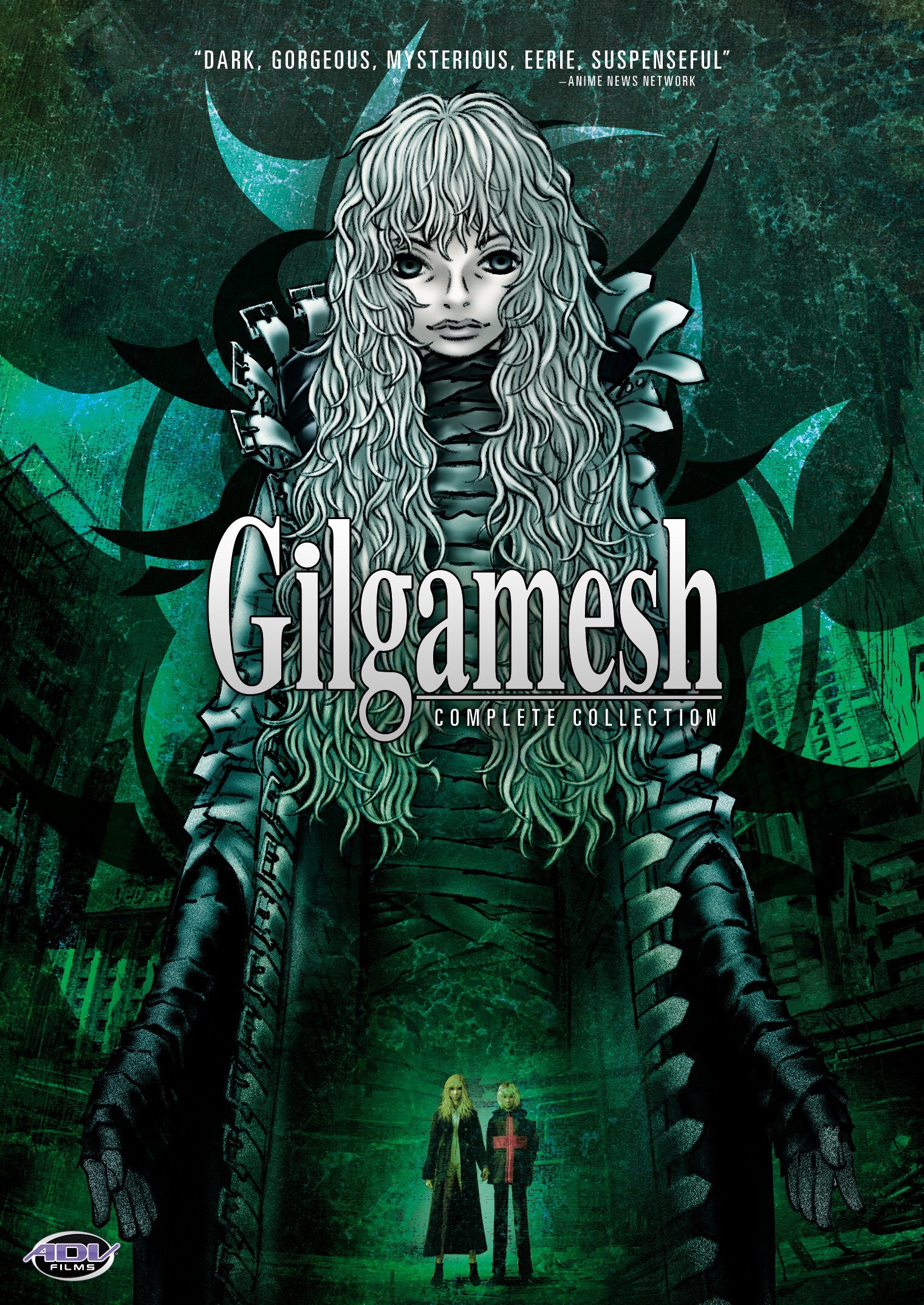 Gilgamesh poster