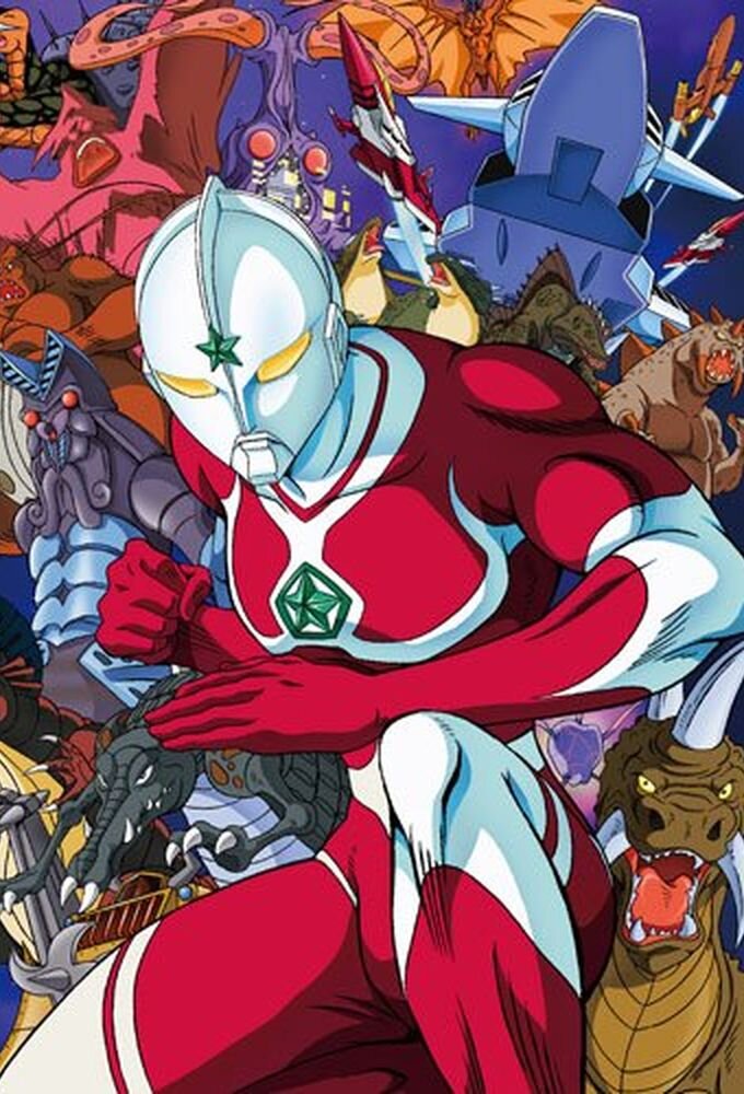 The Ultraman Season 1 poster