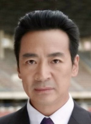 Kou Zhen Hai