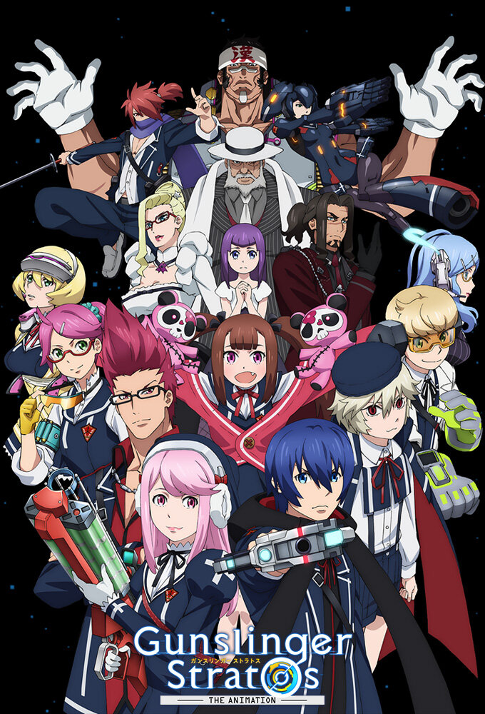 Gunslinger Stratos: The Animation poster