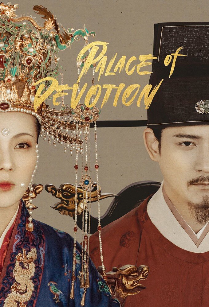 Palace of Devotion poster
