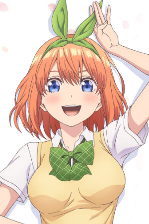 Yotsuba Nakano