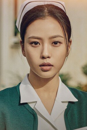 Kim Myung Hee