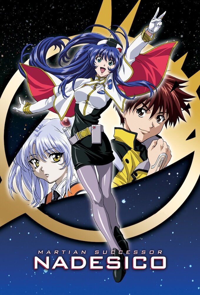 Martian Successor Nadesico – official series poster, TV Tokyo