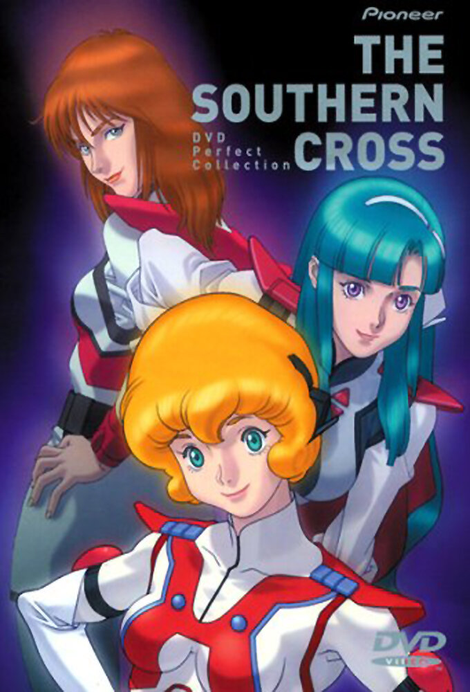 The Super Dimension Cavalry Southern Cross poster