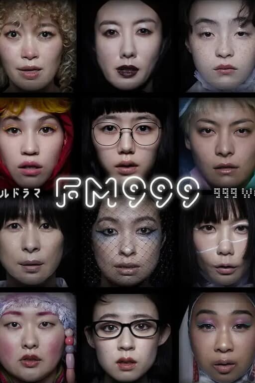 FM999: 999 Women's Songs poster
