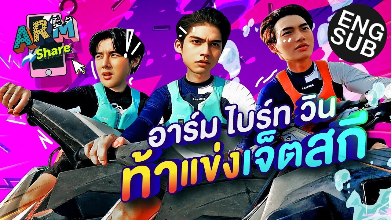 Episode 66