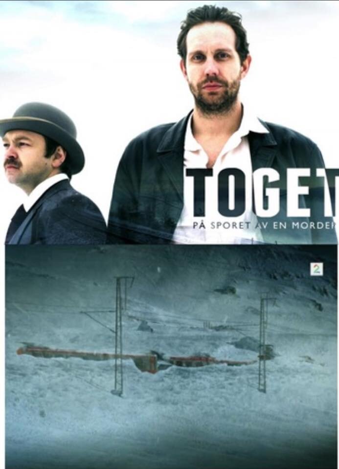 Toget - På sporet av en morder poster