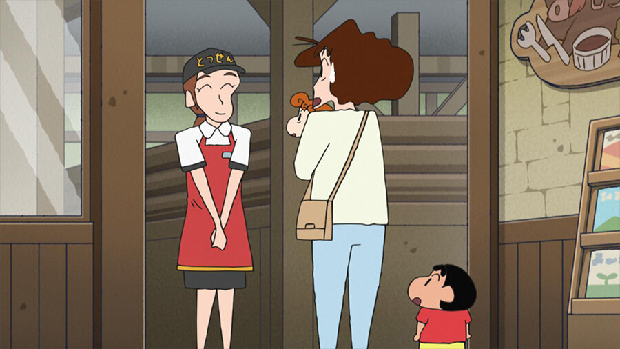 Crayon Shin-chan S2020 E26 – Episode 1045
