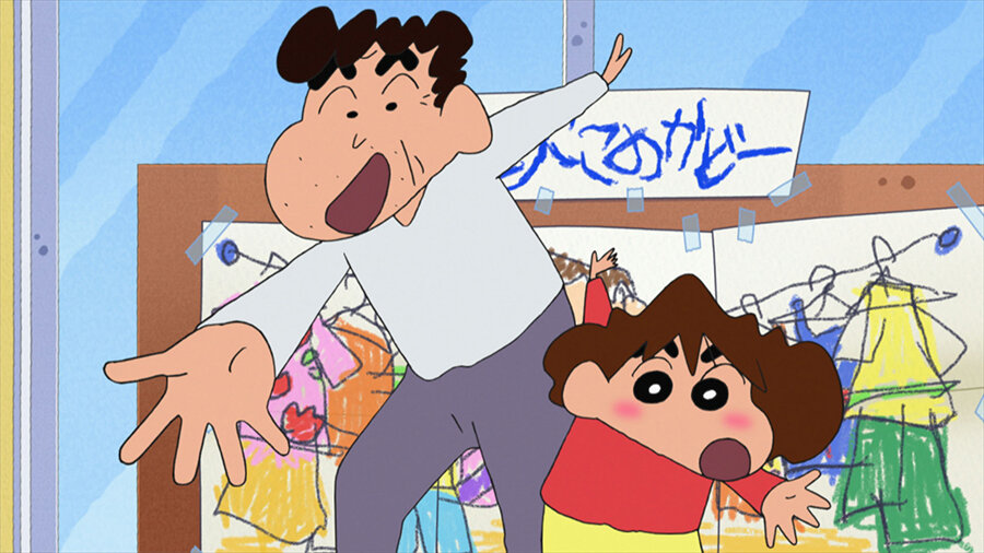 Crayon Shin-chan S2019 E33 – Episode 1018
