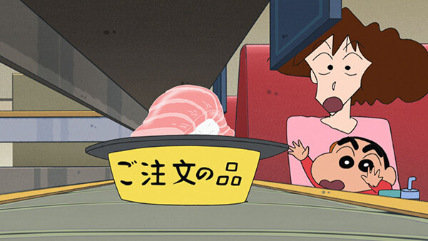 Crayon Shin-chan S2017 E10 – Episode 927