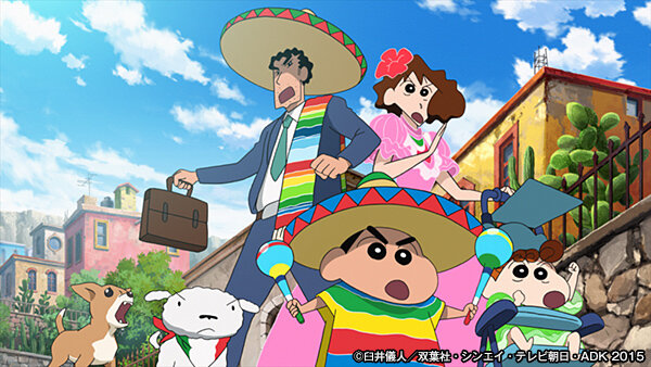 Crayon Shin-chan S2016 Special – Crayon Shin-chan: My Moving Story! Cactus Large Attack!