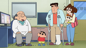 Crayon Shin-chan S2015 E12 – Fracture Daddy / Produce a Loose Chara