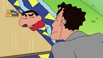 Crayon Shin-chan S2015 E31 – Whe~re's Daddy? / Episode 878B / Relying on a Work Person