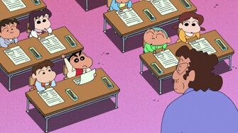 Crayon Shin-chan S2014 E13 – Experience School / Play with Domino