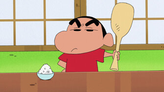 Crayon Shin-chan S2014 E14 – Suddenly! Next to Noon's Rice / Cannot Cut the Hard Nails
