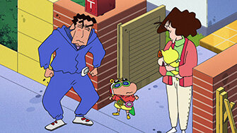 Crayon Shin-chan S2014 E05 – Daddy is Walking Full / Go-chan. is Here