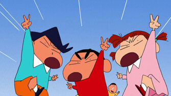 Crayon Shin-chan S2013 E01 – Determining the Captain of the Defense Corps / Seeing a Dream of Seeing