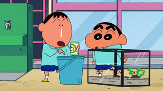 Crayon Shin-chan S2012 E05 – Bo-chan and the Goldfish / Pants Pinch