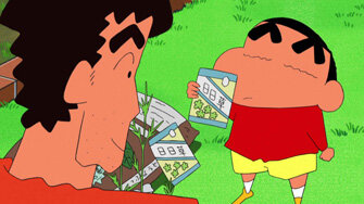 Crayon Shin-chan S2011 E11 – Episode 732