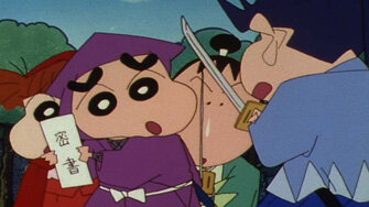 Crayon Shin-chan S2011 E17 – Episode 738